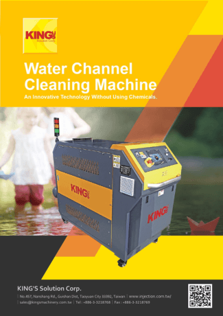 Water Channel Cleaning Machine
